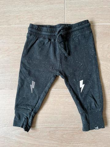  Baby jogger broekje – Z8 Newborn beschikbaar voor biedingen
