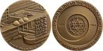 🇮🇱Isr,Bronze Medal"Hadassah University Hospital,Mt.Scopus, Ophalen of Verzenden, Brons
