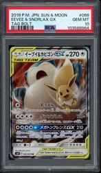 Eevee & Snorlax GX PSA 10 - 066/095 - Japanese Tag Bolt 2018, Verzenden, Zo goed als nieuw, Losse kaart