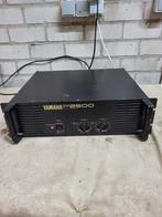 Amplificateur Yamaha P2500, Comme neuf, Enlèvement ou Envoi