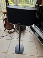 Stand voor Harman Kardon Citation 500, Audio, Tv en Foto, Ophalen, Gebruikt