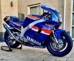 Yamaha YZF 750 R racemotor, Motoren, Motoren | Yamaha, 750 cc, 4 cilinders, Super Sport, Particulier