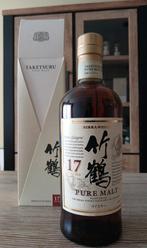 Taketsuru 17yr, Verzamelen, Ophalen, Nieuw