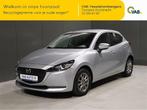 Mazda 2   1.5L E-SKYACTIV G SKYDRIVE, Auto's, Mazda, Zwart, https://public.car-pass.be/vhr/7174ff9f-ce39-45ef-926a-9acc52141cca