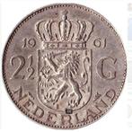 2½ Gulden - Nederland 1961 zilver Juliana, Enlèvement ou Envoi, 2½ florins, Argent, Monnaie en vrac