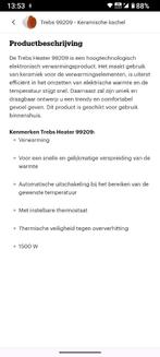 Keramische kachel-ventilator, Ophalen, Gebruikt