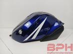 Tank Suzuki GSX-R 600 750 K4 - K5 2004 t/m 2005 fueltank GSX, Ophalen of Verzenden, Gebruikt