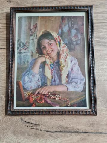  Oud kader : Smiling girl / Beauty with beads, 1956