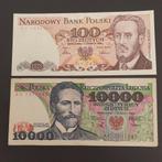 10 100 zloty polonais set Varsovie, Série, Enlèvement ou Envoi, Pologne