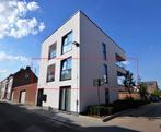 Appartement te huur in Mechelen, 2 slpks, Immo, Appartement, 63 kWh/m²/jaar, 2 kamers