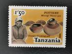 Tanzanie 1985 - potier - poterie **, Timbres & Monnaies, Timbres | Afrique, Enlèvement ou Envoi, Tanzanie, Non oblitéré
