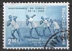 Belgie 1960 - Yvert/OBP 1143 - Onafhankelijkheid Congo (ST), Verzenden, Gestempeld, Gestempeld, Sport