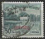 Pakistan 1963/1970 - Yvert 86SE - Tuinen van Shalimar (ST), Affranchi, Envoi