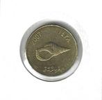 Maldives, 2 Rufiyaa AH1428(2007), magnetisch., Postzegels en Munten, Ophalen of Verzenden, Zuid-Azië, Losse munt
