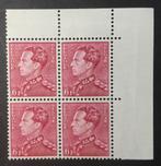 1951 LEOPOLD lll. (848) *** MNH. Bladhoek., Koninklijk huis, Orginele gom, Ophalen of Verzenden, Postfris