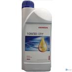 Accessoire Flacon 1L 10W30 buitenboordmotorolie 08221-999-10, Ophalen of Verzenden, Nieuw