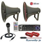 Plug & Play 12v of 220v PA omroep installatie MZ-P108, Ophalen of Verzenden, Nieuw