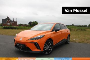 MG MG4 64 kWh Luxury (automatique), Autos, Achat, Carnet d'entretien, Autres couleurs, 5 portes