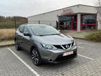 NISSAN QUASQUAI 1.2 PETROL TEKNA EDITION GEVOLGD DOOR NISSAN, Voorwielaandrijving, 4 cilinders, 5 deurs, Particulier