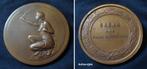Eremedaille S.A.B.A.M. aan Buermans Frans, Verzenden, Brons