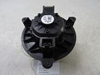 KACHELMOTOR Ford Fiesta 7 (01-2017/07-2023) (H1BH19846AA), Gebruikt, Ford