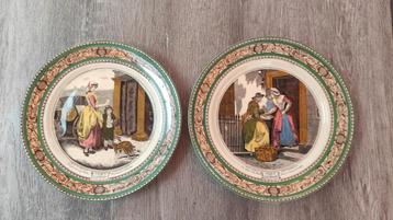 Cries of London 2 borden beschikbaar voor biedingen