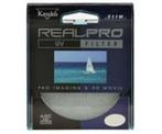 Filtre UV Kenko RealPro 77 mm, Comme neuf, Filtre UV, Enlèvement, 70 à 80 mm