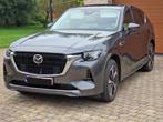 Prachtige hybride wagen als nieuw met 5 jaar waarborg !, Auto's, Mazda, Euro 6, 4 cilinders, 2500 kg, Leder