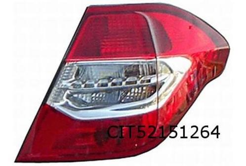 Citroën C4 (10/10-2/15) Achterlicht Rechts buiten OES! 6351K, Auto-onderdelen, Verlichting, Citroën, Nieuw, Verzenden