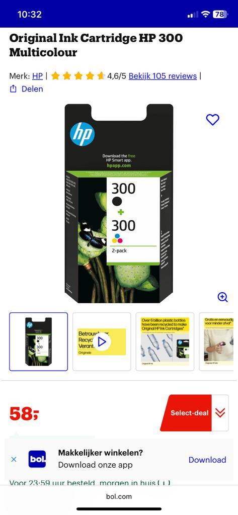 HP inktcartridges aan 80% van de nieuwprijs, Computers en Software, Printerbenodigdheden, Nieuw, Ophalen