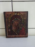 Te koop, klein massief houten geverfd icoon, Maria-kind!, Antiek en Kunst, Antiek | Religieuze voorwerpen, Ophalen of Verzenden