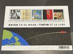 Tintin - Feuille de timbres Hommes sur la lune - 2004, Livres, Une BD, Envoi, Neuf, Hergé