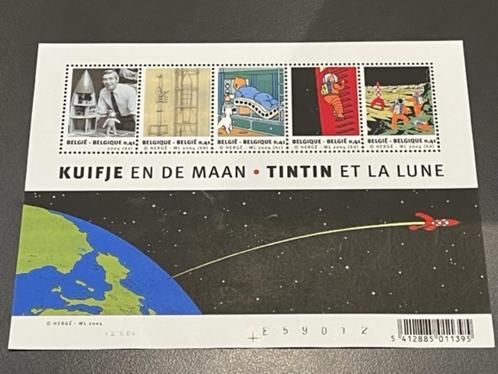 Tintin - Feuille de timbres Hommes sur la lune - 2004, Livres, BD, Neuf, Une BD, Envoi