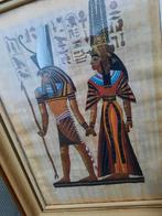 Papyrus parchemin peinture Nefertari Horus, Antiquités & Art, Enlèvement ou Envoi