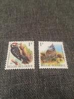 duo Postzegel Postfris België 2x 1 frank, Postzegels en Munten, Postzegels | Europa | België, Frankeerzegel, Ophalen of Verzenden