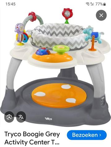 Tryco boogie activity center jumper  beschikbaar voor biedingen