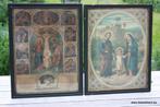 Retro vintage antieke oude kaders Heilige Familie religieus, Verzamelen, Ophalen of Verzenden