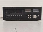0, Audio, Tv en Foto, Cassettedecks, Ophalen of Verzenden, Marantz