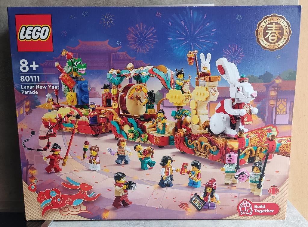 lego 80111 chinees nieuwjaar parade, Ophalen of Verzenden, Nieuw, Complete set, Lego