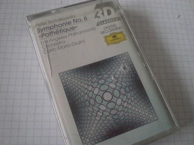 K7AUDIO - PETER TSCHAIKOWSKY : SYMPHONIES N 6, CD & DVD, CD | Classique, Neuf, dans son emballage, Autres types, Envoi