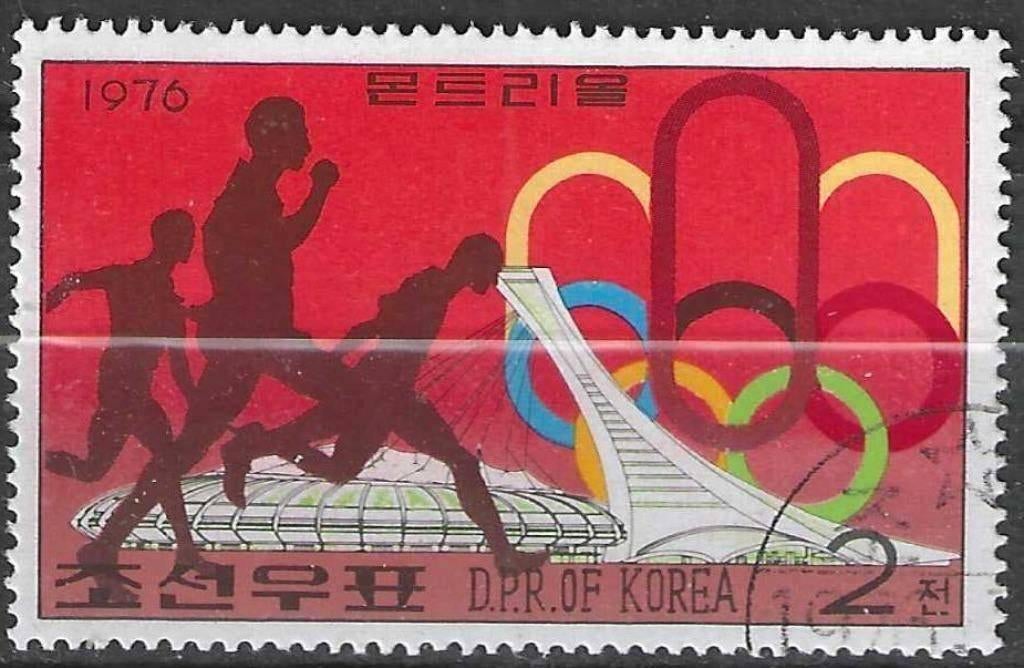 Corée du Nord 1976 - Yvert 1392A - Jeux olympiques (ST), Envoi, Affranchi