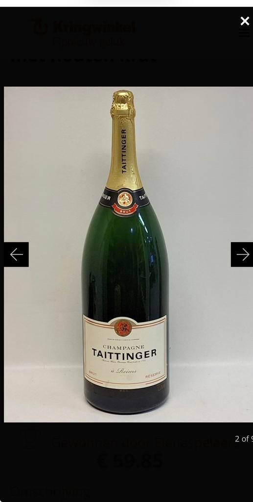 Taittinger Brut Champagne dummy lege fles, Ophalen, Zo goed als nieuw, Champagne