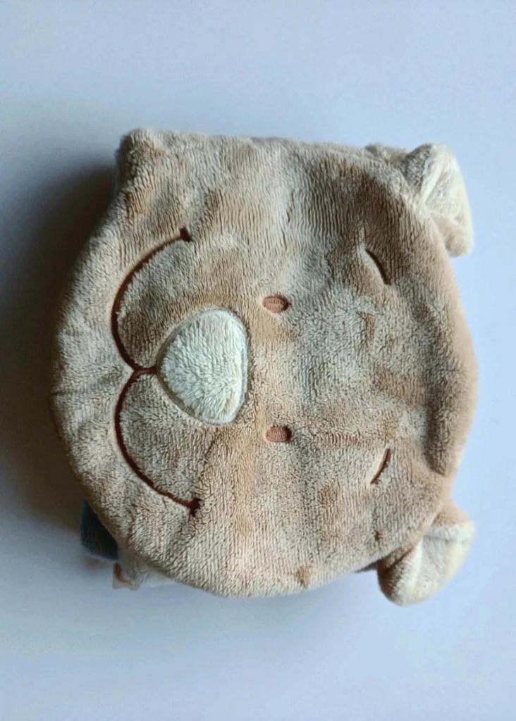 Noukie's stoffen flappenboekje, Kinderen en Baby's, Ophalen of Verzenden