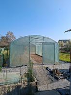 Serre, Ophalen, Gebruikt