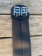 Singel Lami-cell, Dieren en Toebehoren, Ophalen, Zo goed als nieuw