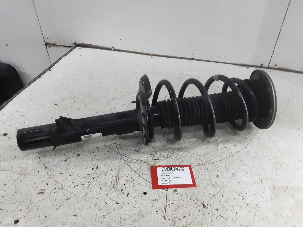 AMORTISSEUR OU ABSORBEUR DE CHOC AVANT DROIT (BJ3218045AD), Land Rover, Mevr. I. Hauben, Utilisé, Rue de l'Espoir 34 34
4030  GRIVEGNÉE, BE