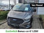 Ford Transit Custom 300 L2 Trend Multi Use |6 zit|Camera|Car, Argent ou Gris, 4 portes, Entreprise, Boîte manuelle