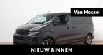 Peugeot Traveller 2.0 BlueHDi 130kW EAT8 Std. Business VIP, Autos, 177 ch, Entreprise, Noir, 5 portes