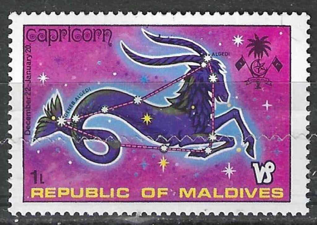 Maldiven 1978 - Yvert 478 - Sterrenbeeld - Steenbok  (PF), Verzenden, Postfris