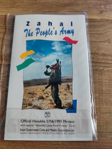 Israël - Hanukka Mintset 1995 beschikbaar voor biedingen